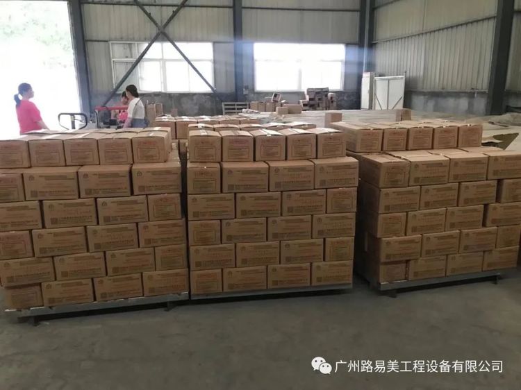 高標準執行《“十四五”公路養護發展綱要》